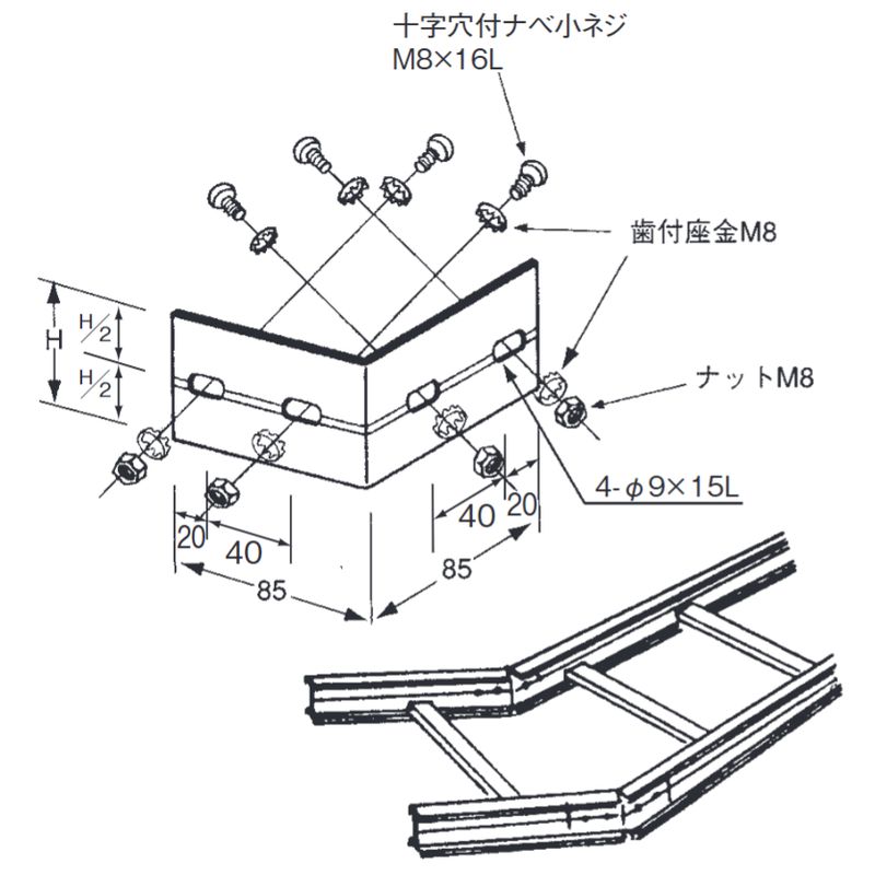 AHP-3A ����45°�ڑ����� 70H