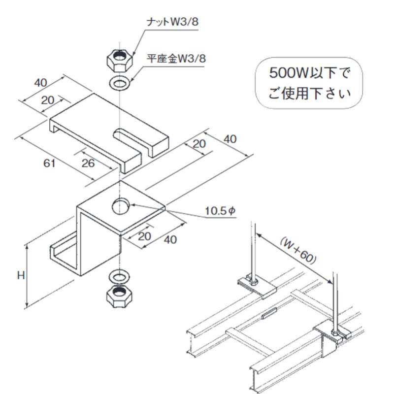AHP-4A �݂����(A�^)W3/8�p 70H