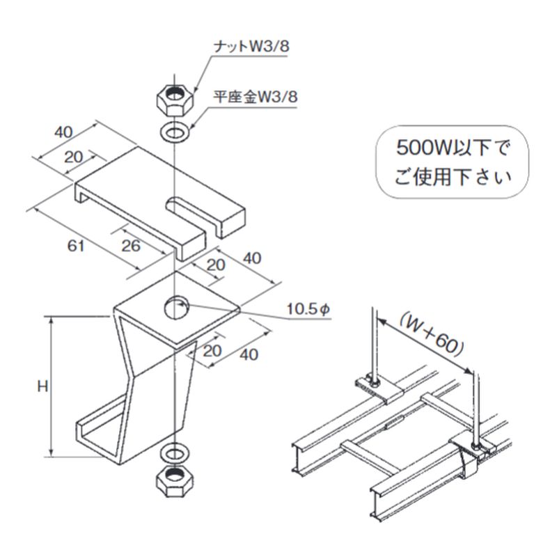 AHP-4E �݂����(E�^)W3/8�p 70H