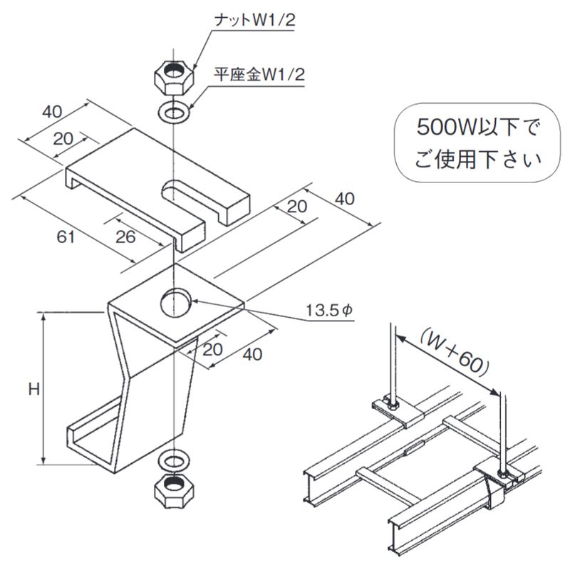 AHP-4E-B �݂����(E�^)W1/2�p 70H