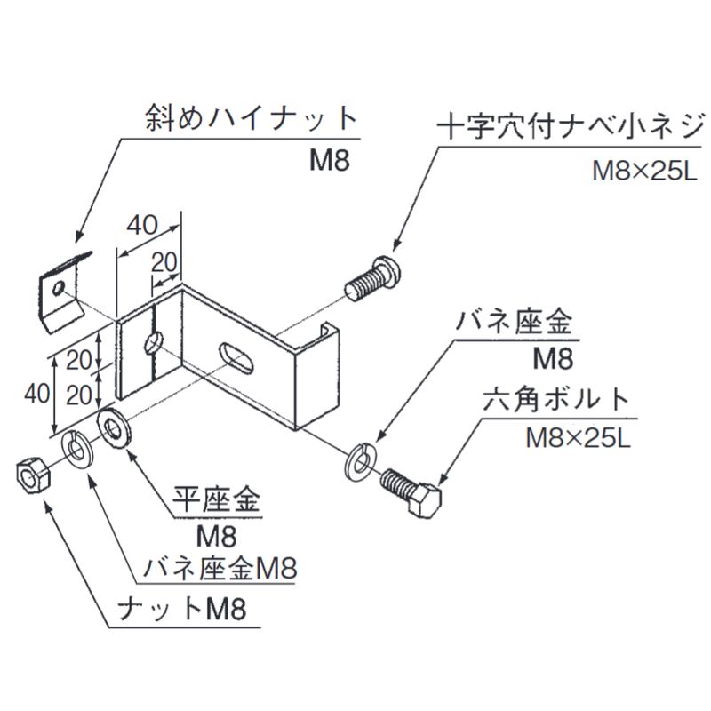 AHP-13K ����胉�b�N�Œ���� 70H