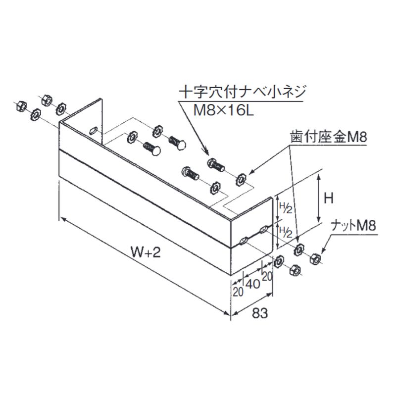 ALP-12-�� ���b�N�G���h 100H