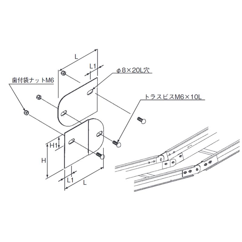 ALP-16RF �㉺���݃Z�p���[�^�[ 100H
