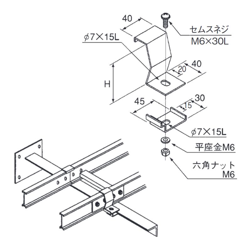 AJP-15E �A���O���p�Œ����(E�^) 80H