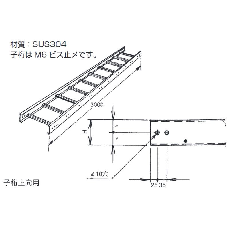 SHS-�� �X�g���[�g�^���b�N 70H