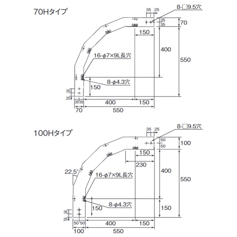 SHO-�� �A�E�g�T�C�h��x���h���b�N 70H