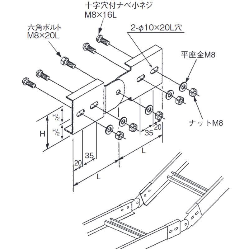 SHP-2 �㉺���ݐڑ����� 70H