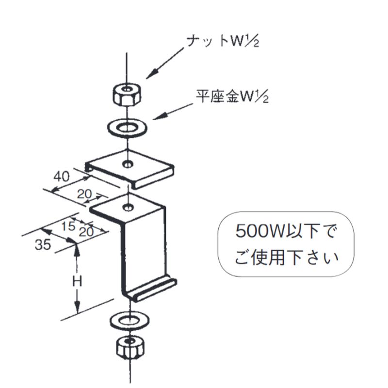 SHP-4B �݂����(B�^)W1/2�p 70H