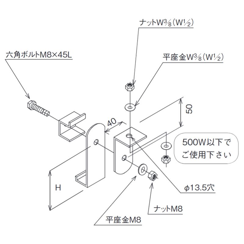 SHP-4C-W�� �X�Β݋���(C�^)70H
