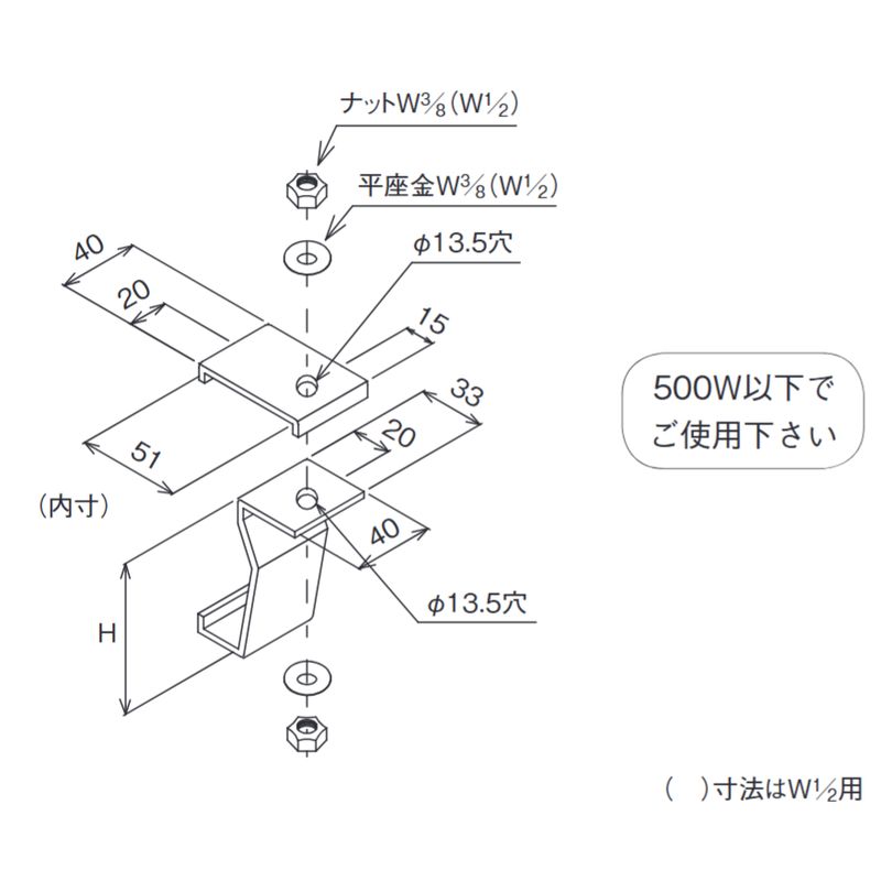 SHP-4E-W�� �ڑ����݂����(E�^)70H