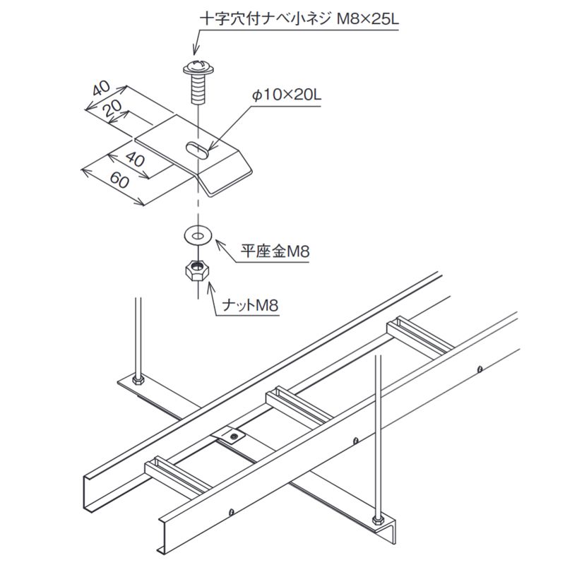 SCP-14 �Œ���� 70H�100H���p