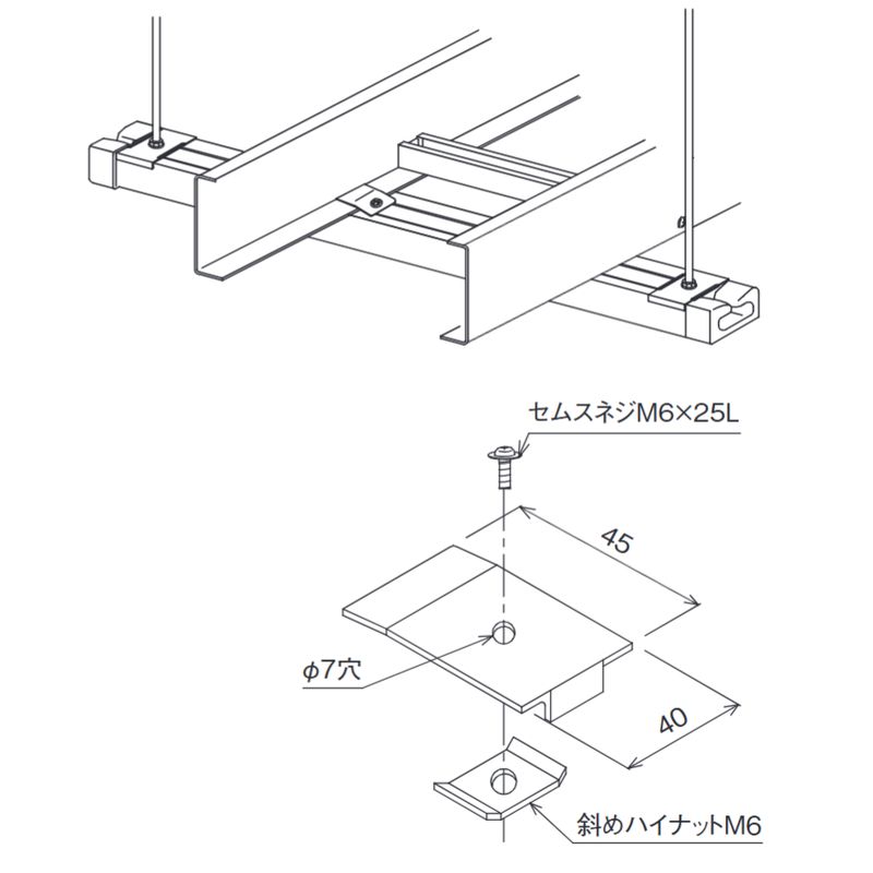SCP-14D �Œ���� 70H�100H���p