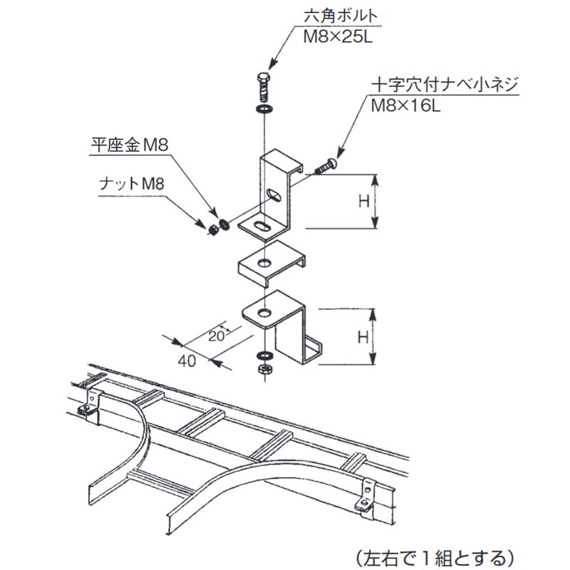 SHP-YA Y�^���b�N�Œ����(A�^)70H