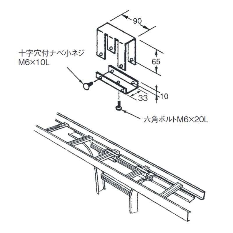 SCP-YB Y�^���b�N�Œ����(B�^)70H�100H���p