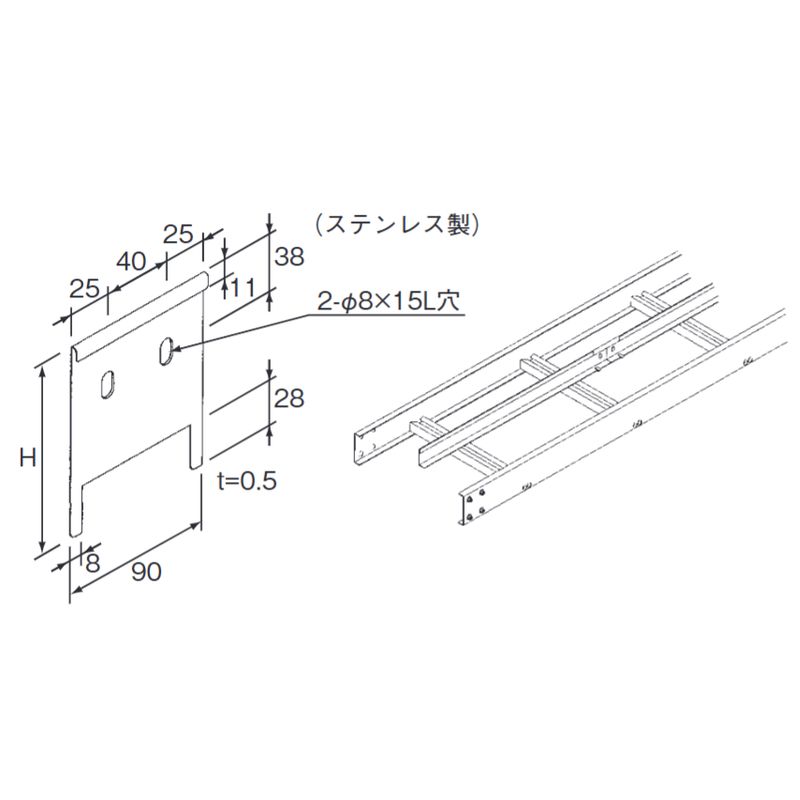 S��P-16C �Z�p���[�^�[�ڑ����� ���d�ʃ^�C�v