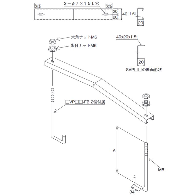 ��VP20-3-�� �R�^����J�o�[200H ���d�ʃ^�C�v