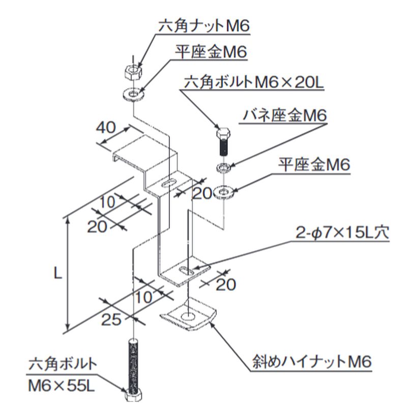 ��VP25-30-�� �㉺�J�o�[��t�Œ���� �e��250H ���d�ʃ^�C�v