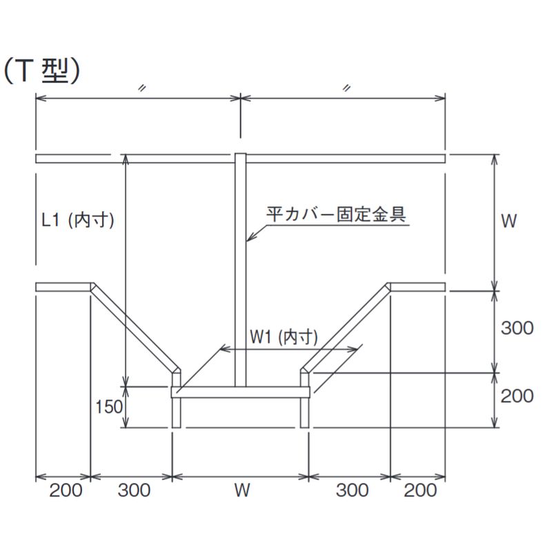 ��VT-21-�� �d�ʃ^�C�v�P�[�u�����b�N�p���J�o�[�⋭����(T�^)