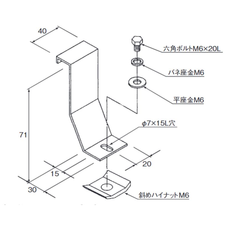 ��VPH-31 ���J�o�[��t�Œ����