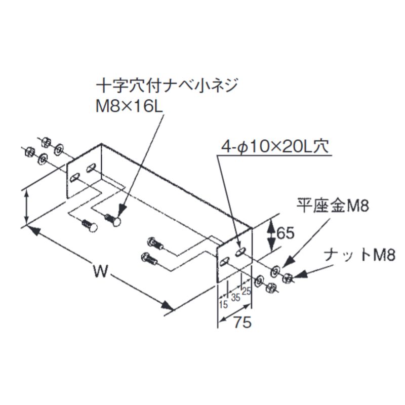 SHP-12-�� ���b�N�G���h 70H