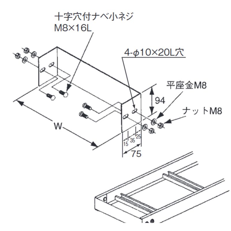 SLP-12-�� ���b�N�G���h 100H