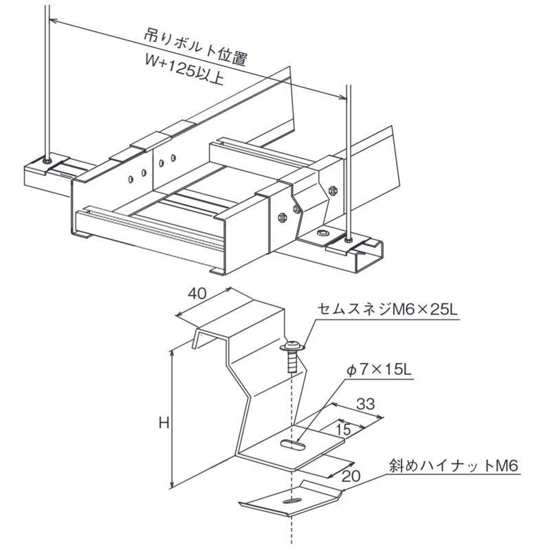 SLP-13E �Œ����(E�^)100H