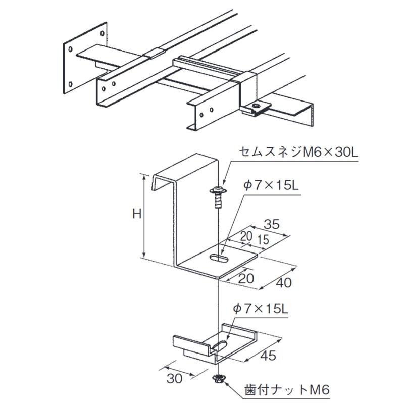 SLP-15 �A���O���p�Œ���� 100H