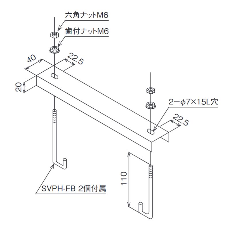 SVPH-�� �J�o�[�N�����v 70H