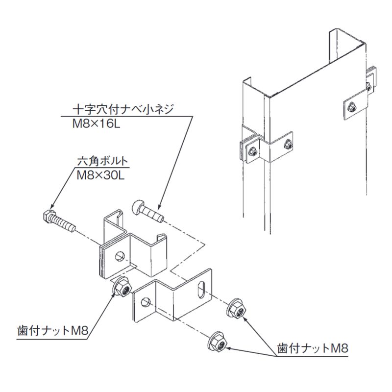 SVPH-2 �����オ�胉�b�N�J�o�[�~�ߋ���(�Жʗp)70H