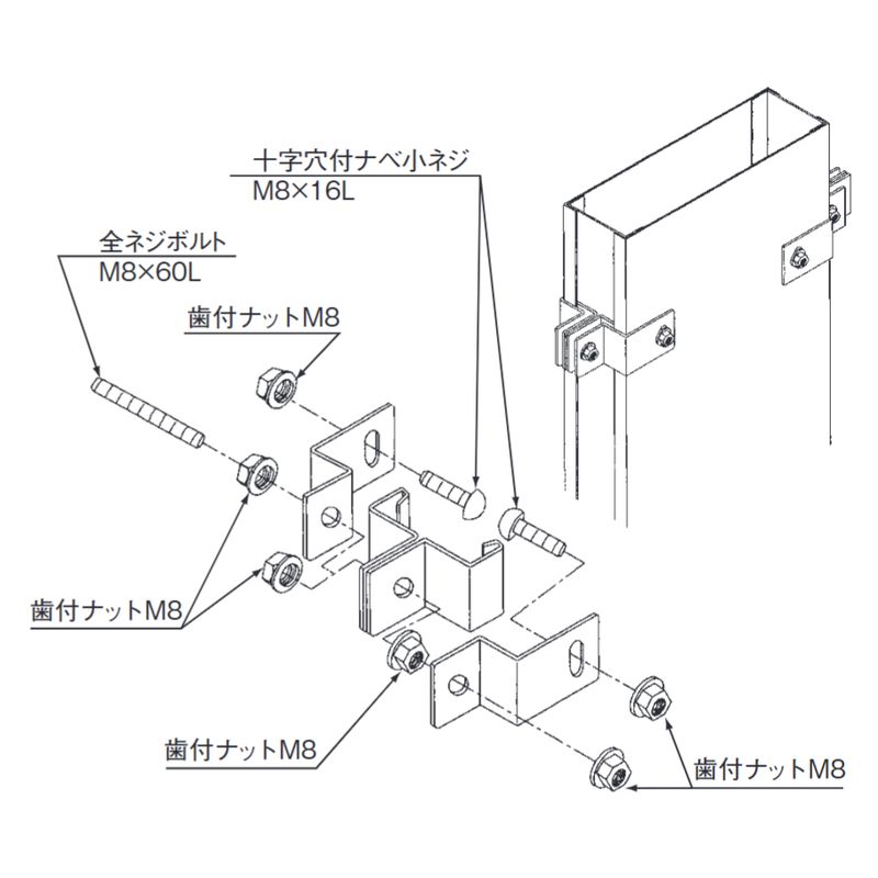 SVPH-2W �����オ�胉�b�N�J�o�[�~�ߋ���(���ʗp)70H