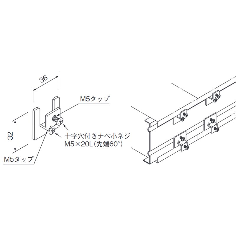 SVPC-E ���b�N�J�o�[�p�A�[�X����ʎd�l(SUS)