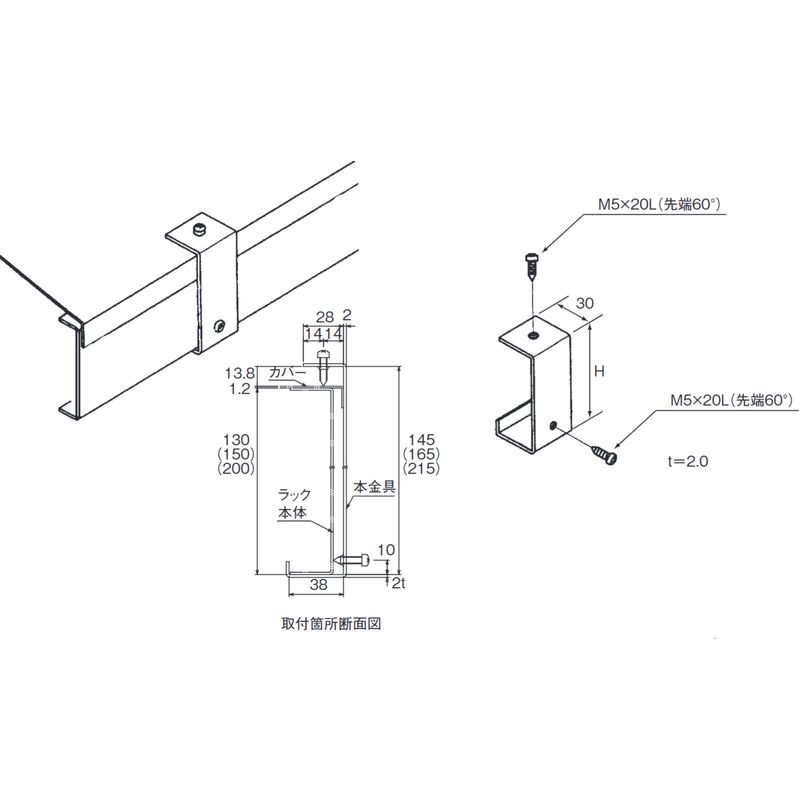 SVP��-E �d�ʃ��b�N�J�o�[�p�A�[�X����