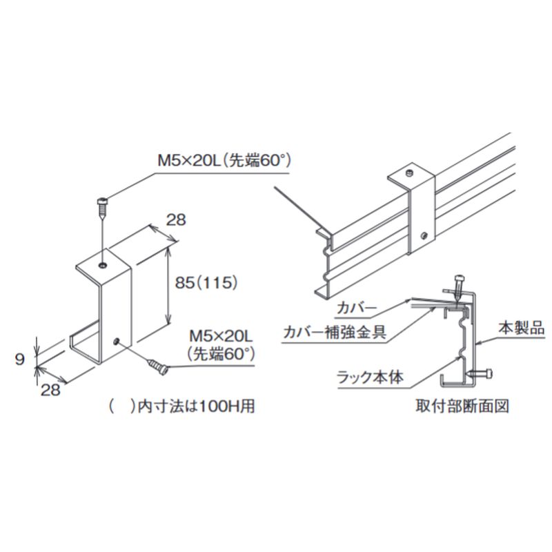 SVPL-EY �R�^���b�N�J�o�[�p�A�[�X����