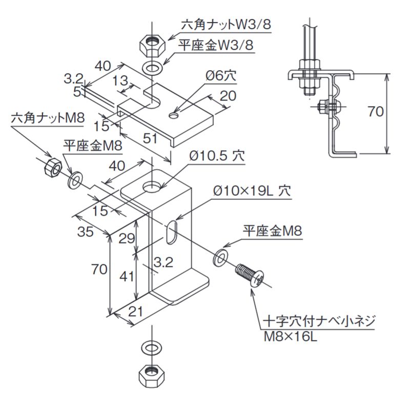 ��HP-4T ��t���b�N�p�݋���