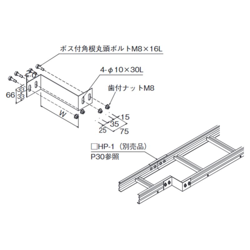 ��HP-5-�� ���W���[�T�[(��������)