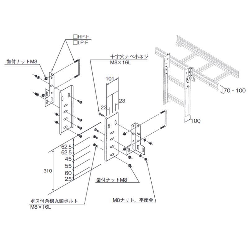��HP-FT �P�[�u�����b�N70H�^�C�v �^�e����R���b�N�ڑ�����