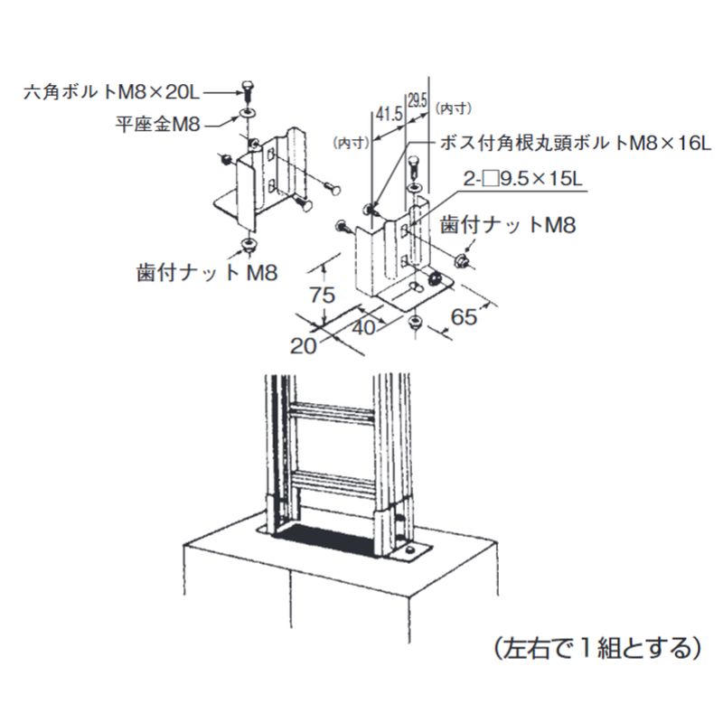 ��HP-11 ���b�N�Վ�t����