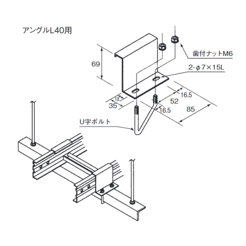 ��HP-15B-40 �A���O���p�Œ����(B�^)