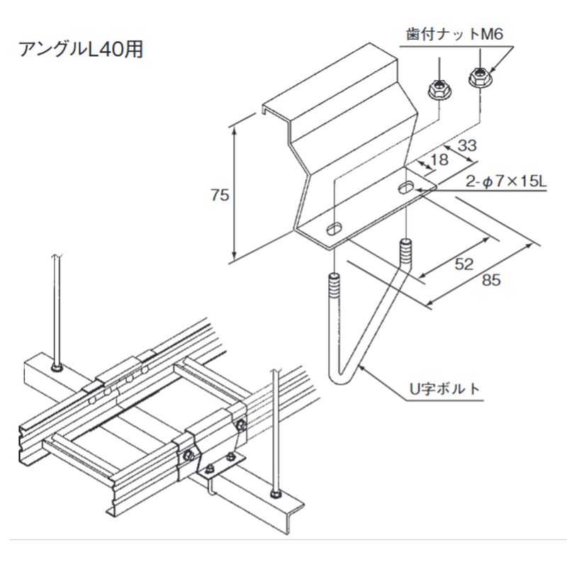 ��HP-15BE-40 �A���O���p�Œ����(BE�^)