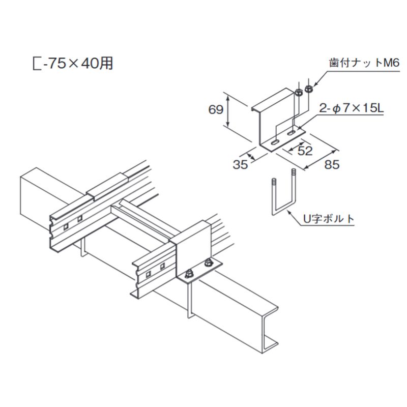 ��HP-15BK-75 �~�]�`�|�p�Œ����(BK�^)