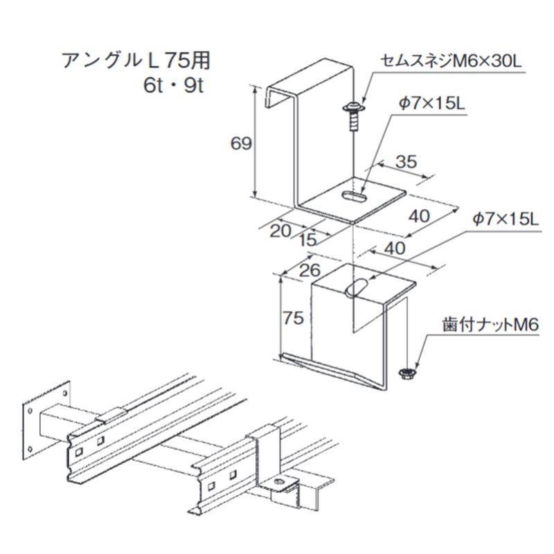 ��HP-15C-75 �A���O���p�Œ����(C�^)
