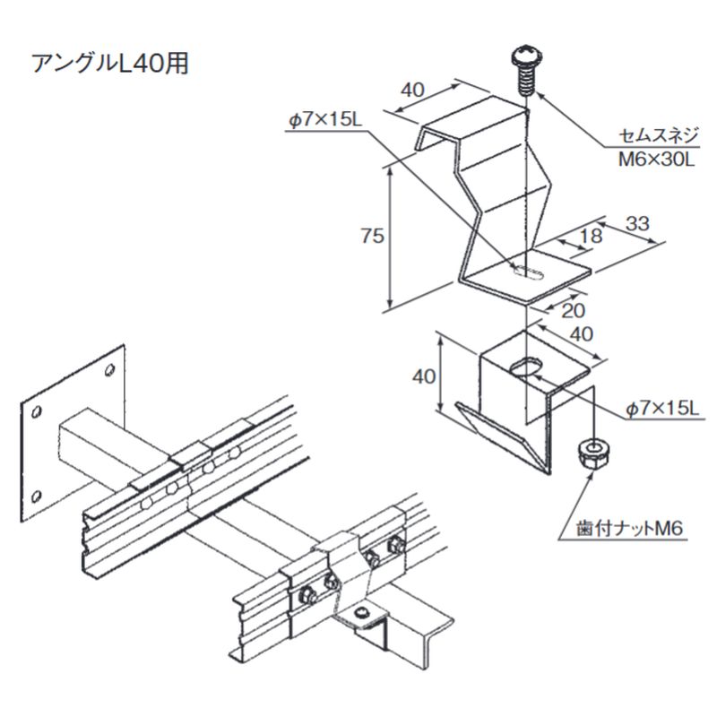 ��HP-15CE-40 �A���O���p�Œ����(CE�^)