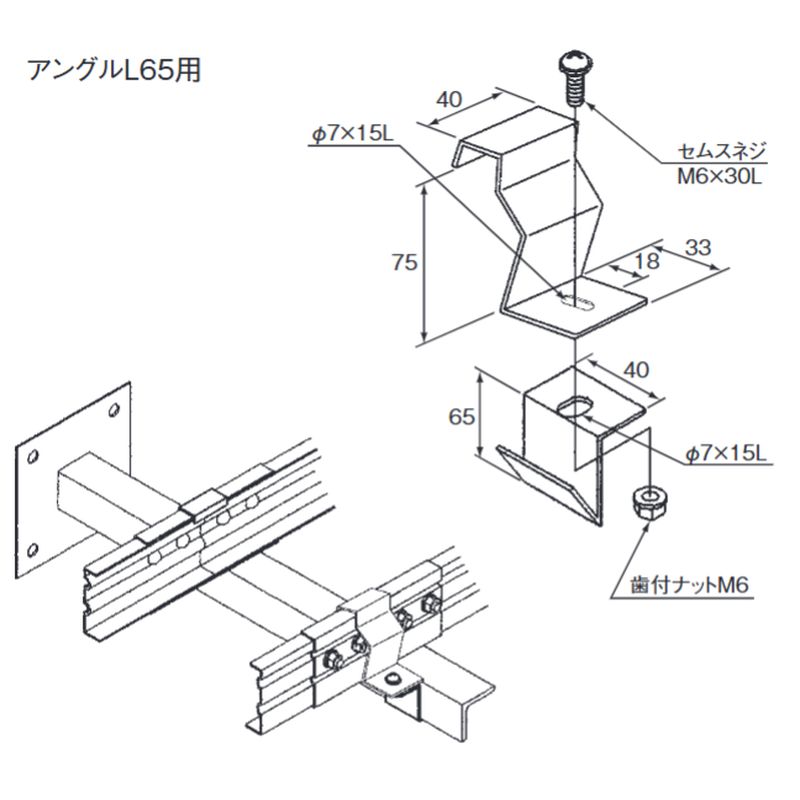 ��HP-15CE-65 �A���O���p�Œ����(CE�^)