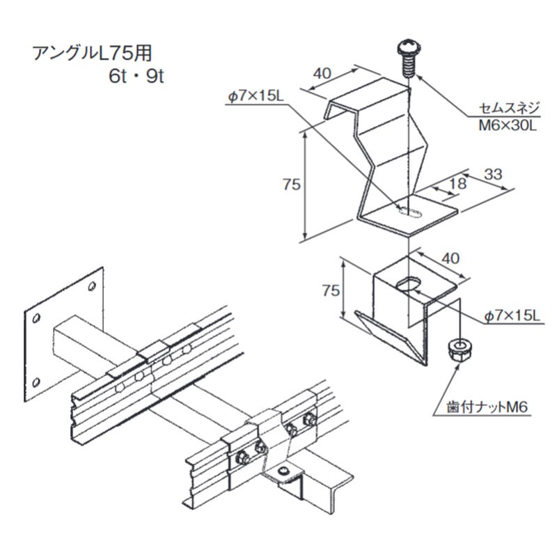 ��HP-15CE-75 �A���O���p�Œ����(CE�^)