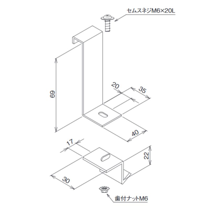 ��HP-15D-20 ���b�v�a�`�|�p�Œ����