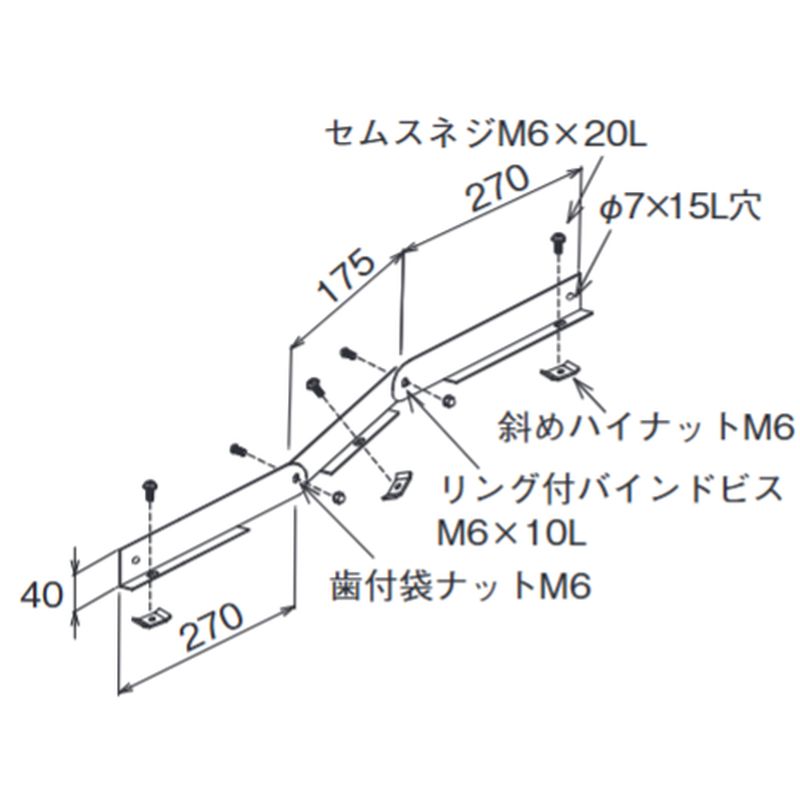 ��HP-16RF �㉺���݃x���h�p�Z�p���[�^�[