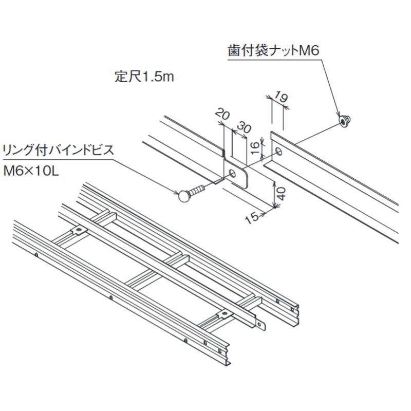 ��HP-16 �Z�p���[�^�[