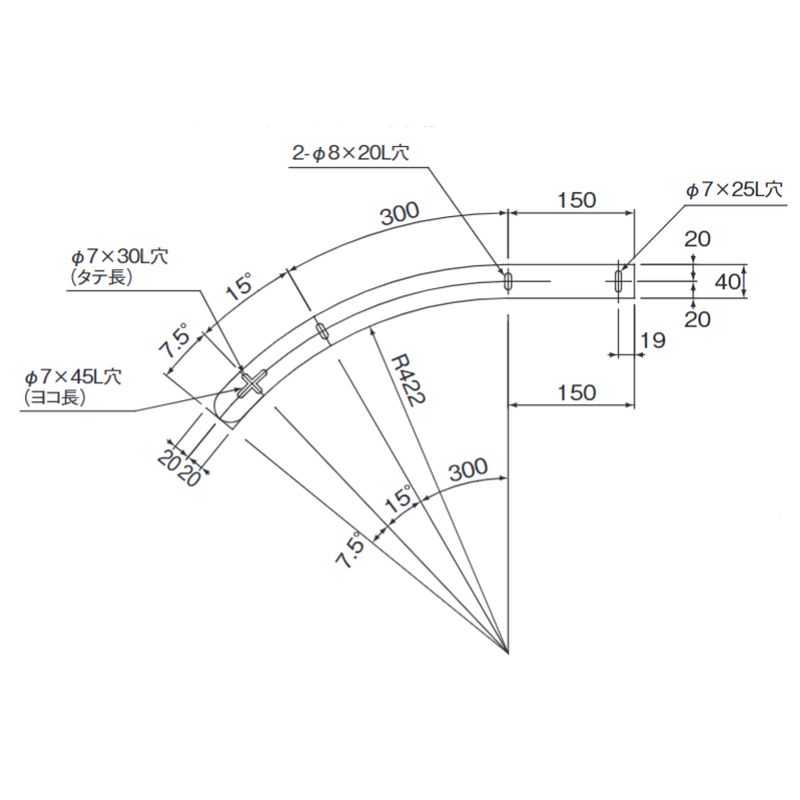 ��HP-16RC �x���h���b�N�C����A�E�g���p�Z�p���[�^�[