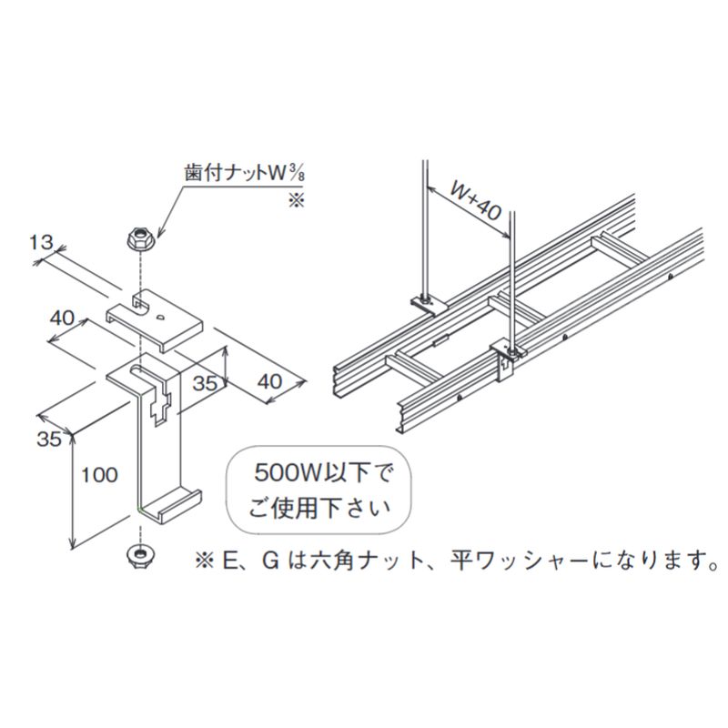 ��LP-4A �݂����(A�^)W3/8�p