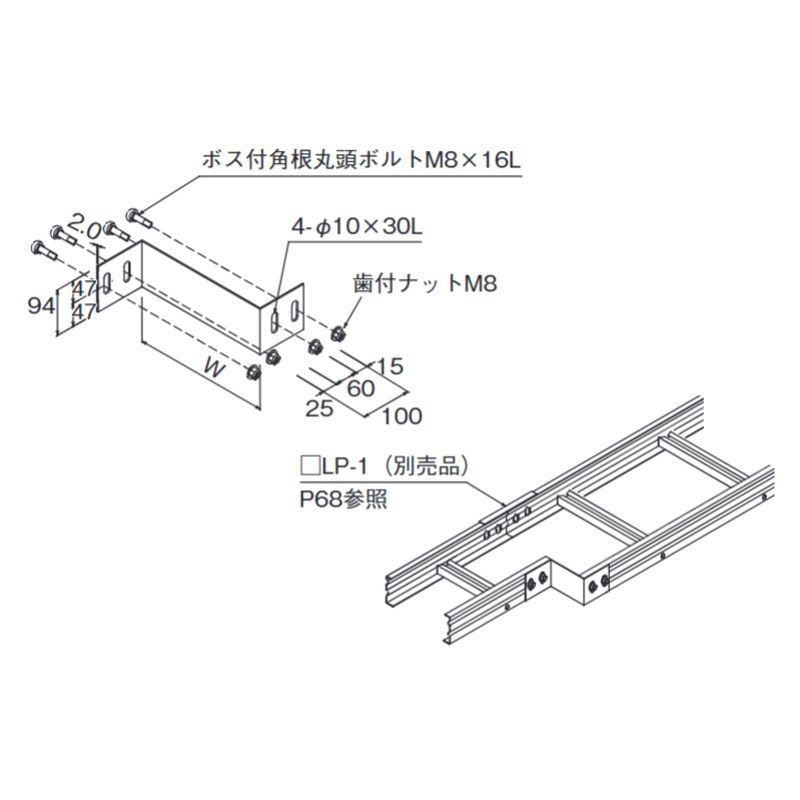 ��LP-5-�� ���W���[�T�[(��������)